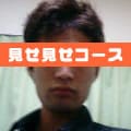 タスクさんからのアドバイス