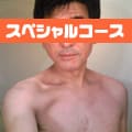 全力投球★さんからのアドバイス